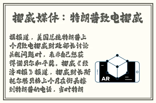欧美日韩免费观看91国内精品久久久久影院